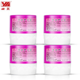 亚美劳动护肤霜护手霜80g新老款保湿防干燥干裂滋润铁路劳保官方旗舰 80克老款 4瓶装 320g