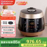 福库（CUCKOO）麦饭石系列家用多功能电饭煲韩国进口不粘内胆高压力煮饭煲锅3升1-3人份CRP-PK0680FG