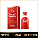 古井贡酒 中国香古16 浓香型白酒 42度 500ml*1瓶 单瓶装 年份包装随机