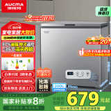 澳柯玛（AUCMA）200升家用冰柜 87%减霜 大容量冷藏柜冷冻柜 电脑控温冷柜 一级能效 BC/BD-200DNE国家补贴20%