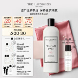 The Laundress真丝衣物洗衣液500G  蕾丝桑蚕丝高端玫瑰香氛护色 衬衫贴身衣物