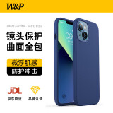 W&P适用苹果13手机壳iPhone13保护套全包防摔液态硅胶软壳简约商务男女新款海军蓝wp