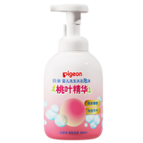 贝亲（Pigeon）洗发水沐浴露 含桃叶精华 婴儿洗发沐浴二合一 500ml IA209