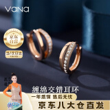 Vana莫比乌斯耳环耳钉女银耳扣母亲节520情人节生日礼物送女友妈妈 莫比乌斯环耳扣*玫色