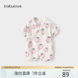 babylove婴儿连体衣夏季竹棉山茶纱布和尚服新生儿宝宝衣服薄款透气哈衣