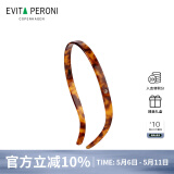 依慧达（Evita Peroni ）【明星同款】眼镜发箍洗脸防滑头箍大号纯色发饰压碎发网红发卡