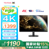 优派31.5英寸 4K高清大屏幕 HDR 广视角微边框 商用办公壁挂低蓝光不闪屏PS4台式电脑显示器VA3263-4K