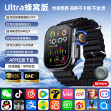 XAA华强北顶配[性价比之王|全新芯片]watchS10Utra3适用智能儿童电话手表5G全网通初高中生成人学生 Ultra3黑 高帧不卡顿-大内存-大型游戏下载 超长待机-可回复微Q信息-超薄机身