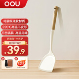 OOU硅胶锅铲厨房炒菜锅铲铲子汤勺做饭工具不粘锅专用耐高温勺子 锅铲