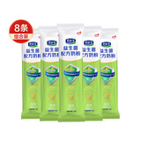 君乐宝成人奶粉高钙益生菌含膳食纤维0添加蔗糖奶粉 益生菌200克（8条）