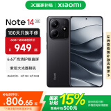小米Redmi Note14  国家补贴 5G新品手机红米note14 金刚品质 OLED直屏  5000万索尼大光圈相机 子夜黑 6GB+128GB