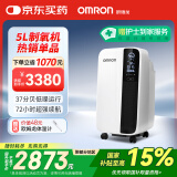 欧姆龙（OMRON）轻音5L家用制氧机医用高氧浓度大流量雾化智能遥控触屏语音Y-511W
