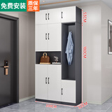 诺曼图鞋柜门口玄关柜简约大容量衣帽挂衣柜一体鞋柜阳台柜入户门厅柜 四小门+单门挂衣柜+顶柜备注颜色