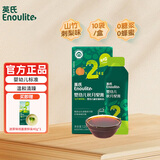 英氏（Engnice）清清葆 婴幼儿清清宝清火菊花晶奶粉伴侣儿童下火清热宝6个月+ 【秋月梨膏】山竹刺梨味 120g*1盒