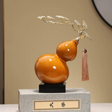 赟娅中式客厅玄关陶瓷富贵青松葫芦摆件家居办公室工艺装饰品乔迁礼物 吉祥青松葫芦【礼盒】大理石底座