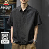大嘴猴（paul frank）短袖男夏季潮牌短袖t恤男士polo衫男薄款宽松速干男装 黑色 XL