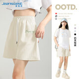 真维斯（JEANSWEST）短裤女外穿夏季新款时尚百搭清凉奶芙裤子短款高腰显瘦A字短裤