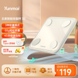 云麦智能体脂秤3s 充电智能电子秤家用体重秤 升级45项人体健康数据 高精准减肥体脂脂肪秤云雾白礼物