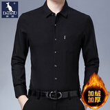 袋鼠（DAISHU）长袖衬衫男抗皱免烫春秋季中老年爸爸装真口袋仿棉麻打底衬衣男 黑色【加绒加厚】 165/M 推荐100-120斤