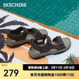 斯凯奇（Skechers）凉鞋男夏季司机户外运动增高魔术贴沙滩鞋渔夫凉鞋204105 巧克力色/CHOC 39.5