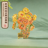 朱炳仁 燃烧的向日葵冰箱贴  摆件客厅玄关桌面