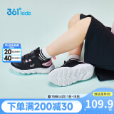 361°童鞋 儿童跑步鞋小童春秋季跑鞋女小童运动鞋跑鞋 黑 30