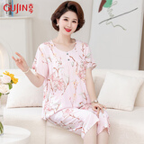 古今（GUJIN）中老年妈妈睡衣女棉绸家居服可外穿睡裤大码凉感套装2XL