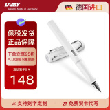 凌美（LAMY）钢笔签字笔 生日节日礼物学生成人练字文具 德国进口 狩猎系列墨水笔 白色 F0.7mm