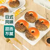 日式红豆面包4个/230g