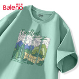 班尼路（Baleno）纯棉短袖男夏季休闲潮牌宽松油画风重磅t恤青少年个性百搭上衣