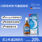 STADA (史达德)STADA史达德甜睡口腔喷雾褪黑素睡眠维生素b6德国进口 睡眠喷雾20ml