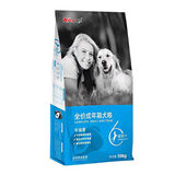 艾尔艾尔星期六狗粮正品20斤犬粮幼犬金毛边牧成犬全价牛油果10kg 10公斤成犬粮（蓝色包装）
