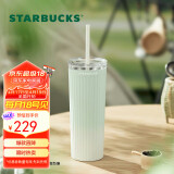 星巴克（Starbucks）薄荷绿渐变直纹款薯条吸管杯473ml水杯子咖啡杯男女生日礼物