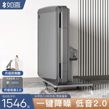 如喜【防侧翻-杀菌除湿低音Pro】麻将机全自动折叠餐桌一体家两用电动 10低音Pro防侧翻折叠矿石灰 请联系客服选择麻将牌大小