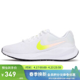 耐克跑步鞋女缓震透气REVOLUTION 7运动鞋 FB2208-103 35.5