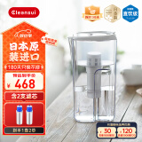 可菱水（CLEANSUI） 过滤净水器家用滤水壶直饮自来水过滤器露营无手柄大容量日本原装进口三菱净水壶套装CP405/CP407 【2.2L总容量】1壶2芯旗舰款