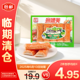 客唻美蟹味棒90g（鱼糜制品）即食海味零食办公室休闲零食【临期清仓】