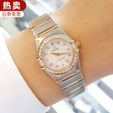 【二手99新】欧米茄（OMEGA）女表星座系列机械石英表18k黄金外圈镶钻女士腕表二手奢侈品瑞士手表 1267.75.00白盘钻刻外圈原钻22.5
