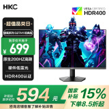 HKC 27英寸原生200Hz高刷FastIPS硬件低蓝光HDR400广色域1ms电竞游戏电脑显示器猎鹰 G27H1经典版