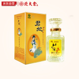 北大仓 君妃 酱香型白酒 50度 250mL 单瓶装 沈腾推荐 端午送礼