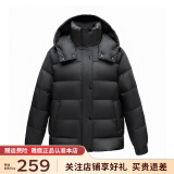 雅鹿短款泡芙羽绒服女2024年新款时尚连帽加厚面包服保暖纯色外套 黑色 M 推荐105-120斤