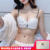 KJ美背内衣女性感小胸显大聚拢无钢圈透气无痕少女文胸罩套装bra 静白色（文胸+内裤） 75/34B【上薄下厚】