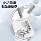 酷派CP-GEJ02真无线蓝牙耳机 透明半入耳式 ENC通话降噪HIFI音效大容量电池长续航适用华为苹果小米 白色