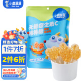 小鹿蓝蓝棒棒糖木糖醇棒棒糖多口味维C棒棒糖水果糖 【甜橙西柚味】1袋12支