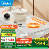 美的电磁炉电磁灶家用恒温匀火嵌入式双头灶火锅触控定时小户型大户型台嵌两用电陶炉 【双头电磁|全息旋钮款】MC-DZ35CC11Z