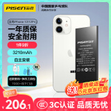 品胜 苹果12电池【3C认证】适用于iphone12电池通用12pro 超续航版 苹果手机内置电池更换 附安装工具