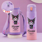 Milonbear酷洛米女孩保温杯吸管水杯带杯套学生水壶免费刻字幼儿园儿童杯子 hellokitty紫吸管 480ml 免费刻字