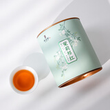 天之红红茶茉莉祁红香螺祁门红茶花茶100g罐装 自己喝的茶叶