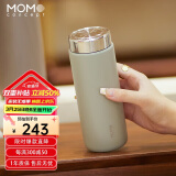 MOMOCONCEPT泡茶保温杯男士实用高颜值杯子momo大容量车载水杯女420ml