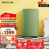 小吉（MINIJ）迷你复古小冰箱冷冻冷藏一体小型家用租房宿舍办公室客厅冰箱礼物节能低噪BC-M121CG